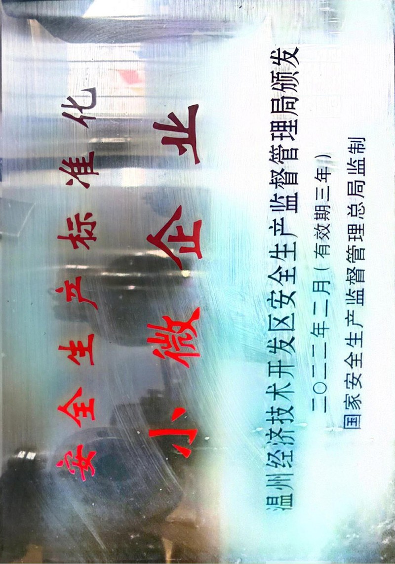 Standardized safety production for small and micro enterprises